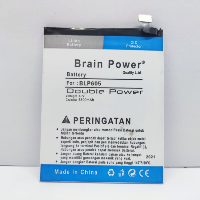 BATERAI BATRE BATTERY OPPO NEO 7 OPPO F1 F1F BLP605 DOUBLE POWER MERK BRAIN POWER