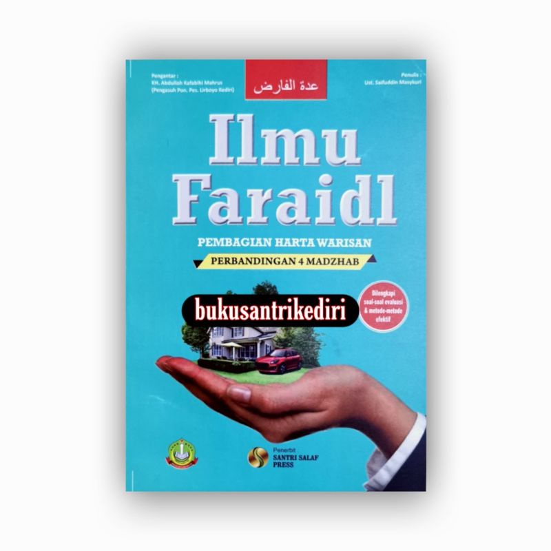 terjemah 'uddatul farid terjemah uddatul farid ilmu faraidl ilmu faroidl pembagian harta warisan per