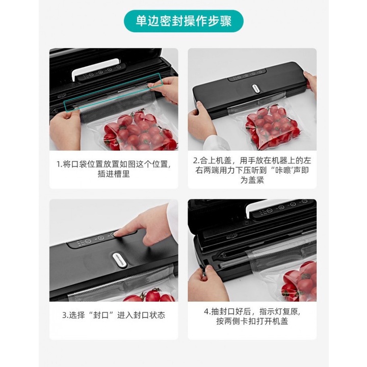 84 XINBAOLONG QH-10 - Automatic Home Vacuum Food Plastic Sealer Machine