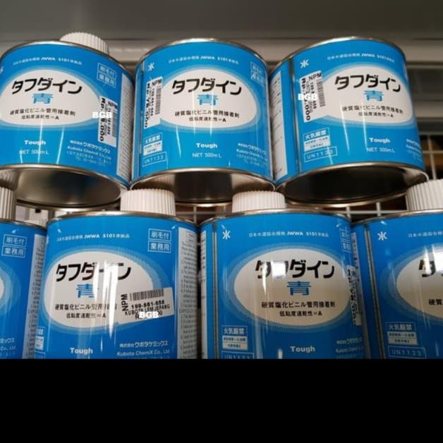 

Lem pipa pvc kubota / Lem jepang /lem pvc