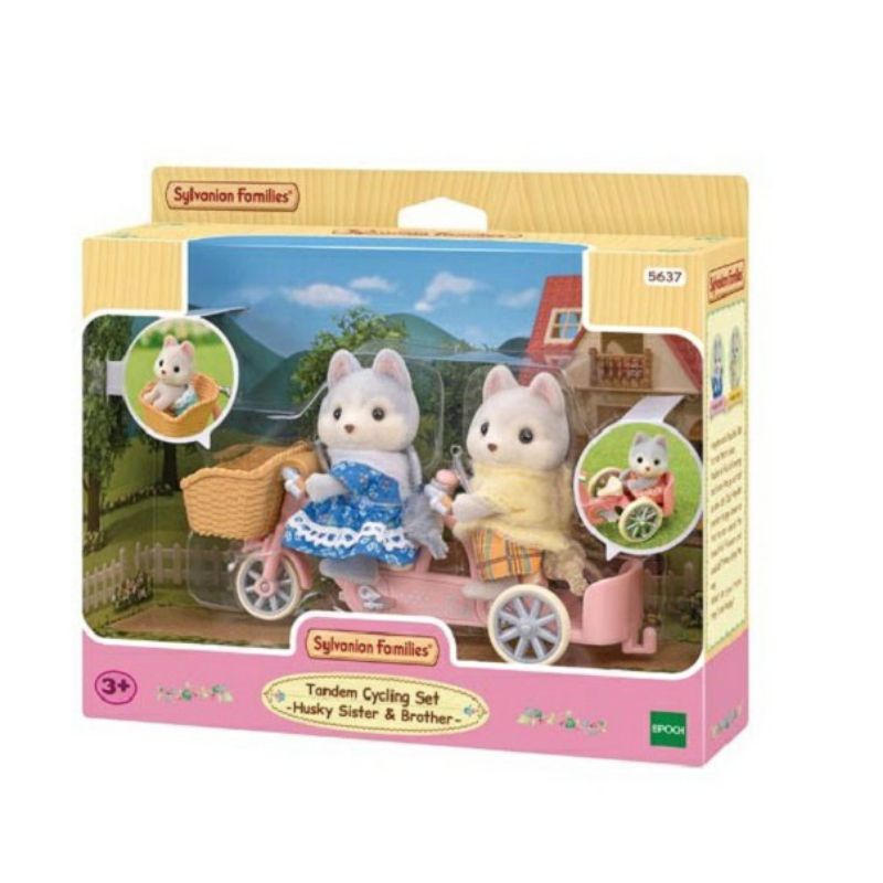 SYLVANIAN FAMILIES  TANDEM CYCLING SET -HUSKY