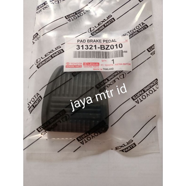 karet pedal rem kopling Avanza Xenia rush terios harga satuan