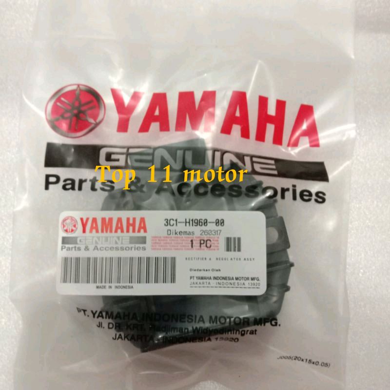 Kiprok Vixion old / kiprok regulator vixion old 3c1