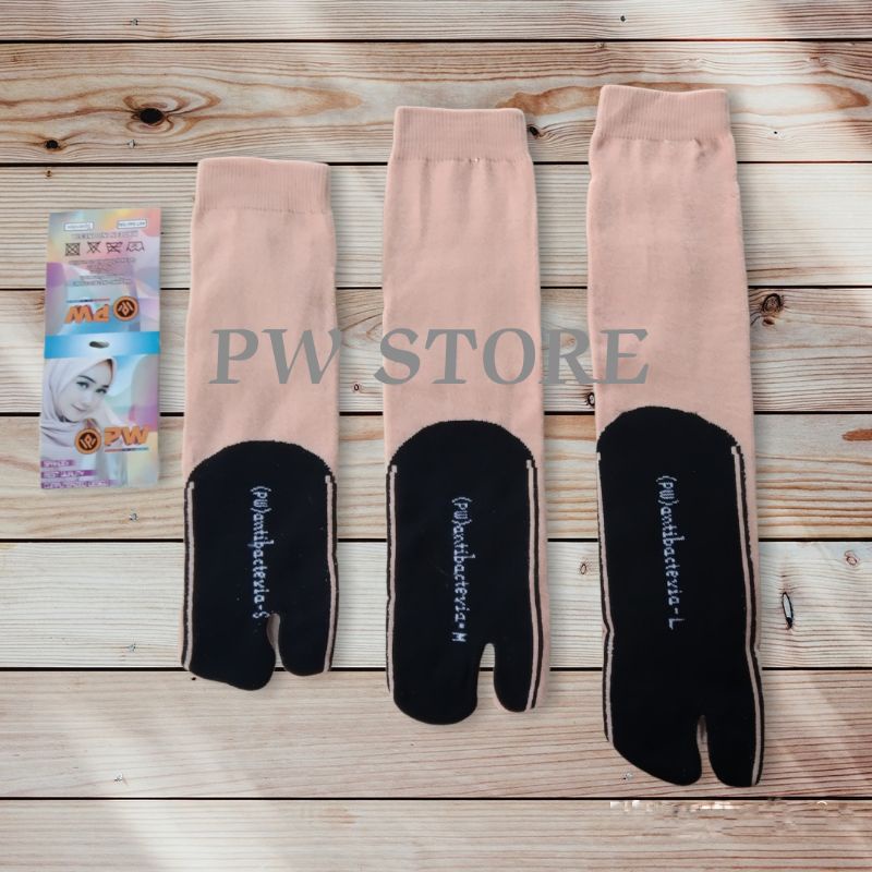 1 Lusin [12 Pasang] Kaos Kaki Jempol Nylon Coklat Telapak Hitam Computer GROSIR Termurah [J. CREM TPK NILON AB/COM]