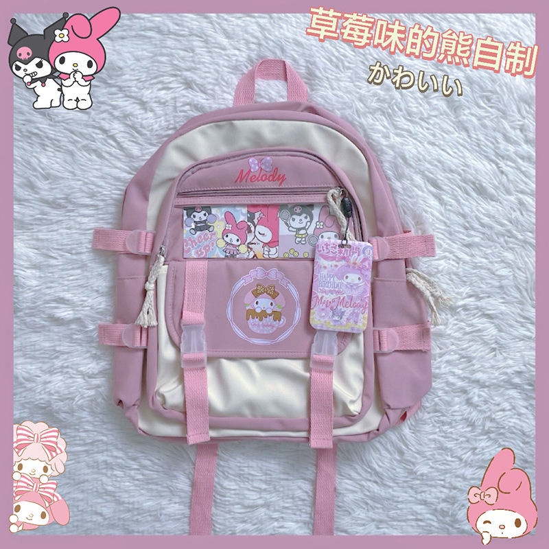 Sera Asli Tas Sekolah Wanita Sanrio Seri Yugui Anjing Kapasitas Besar Susu Fufu Tas Sekolah In Sederhana Jepang Ransel