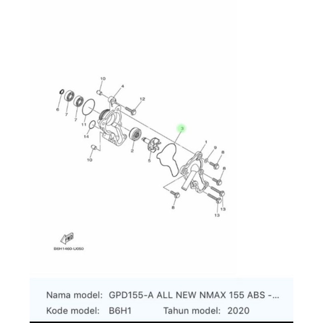 SEAL SIL ORING TUTUP WATER PUMP WATERPUMP NEW NMAX ASLI ORI YAMAHA B6H E2439 00