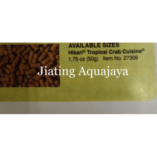 Hikari Blood Red Parrot Mini 333gr