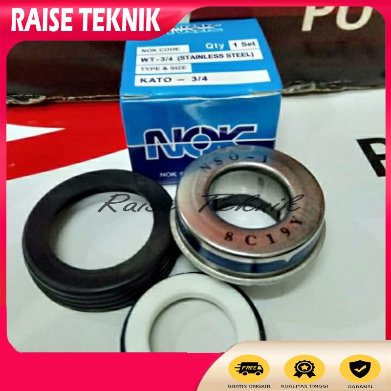 SIEL KATO POMPA.AIR IRIGASI SAWAH 2 & 3INCH