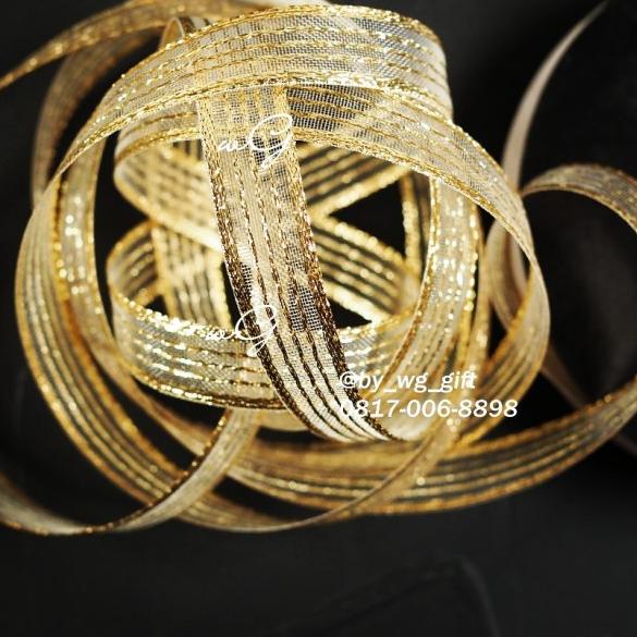 Pita Gold / emas Garis-Garis Transparan; Lebar 1.5 cm; Panjang 25 yard