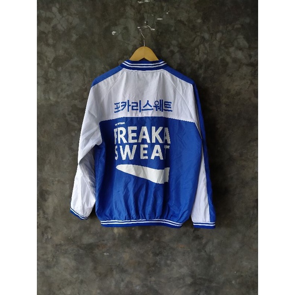 Varsity Freaka Sweat