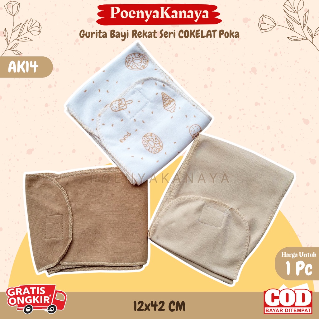 6pc/3pc Gurita Bayi Rekat Seri COKELAT Poka Perekat Press AK14