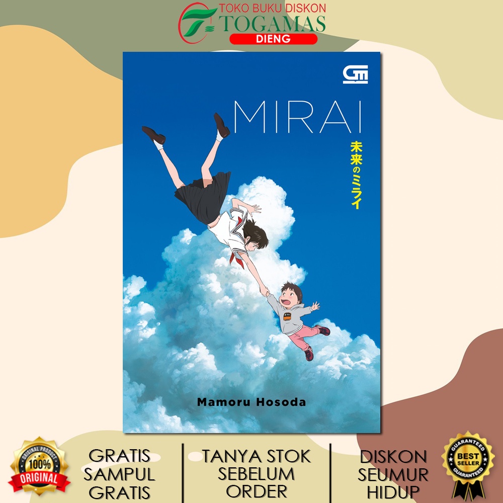 NOVEL MIRAI KARYA MAMORU HOSODA / GRAMEDIA PUSTAKA UTAMA