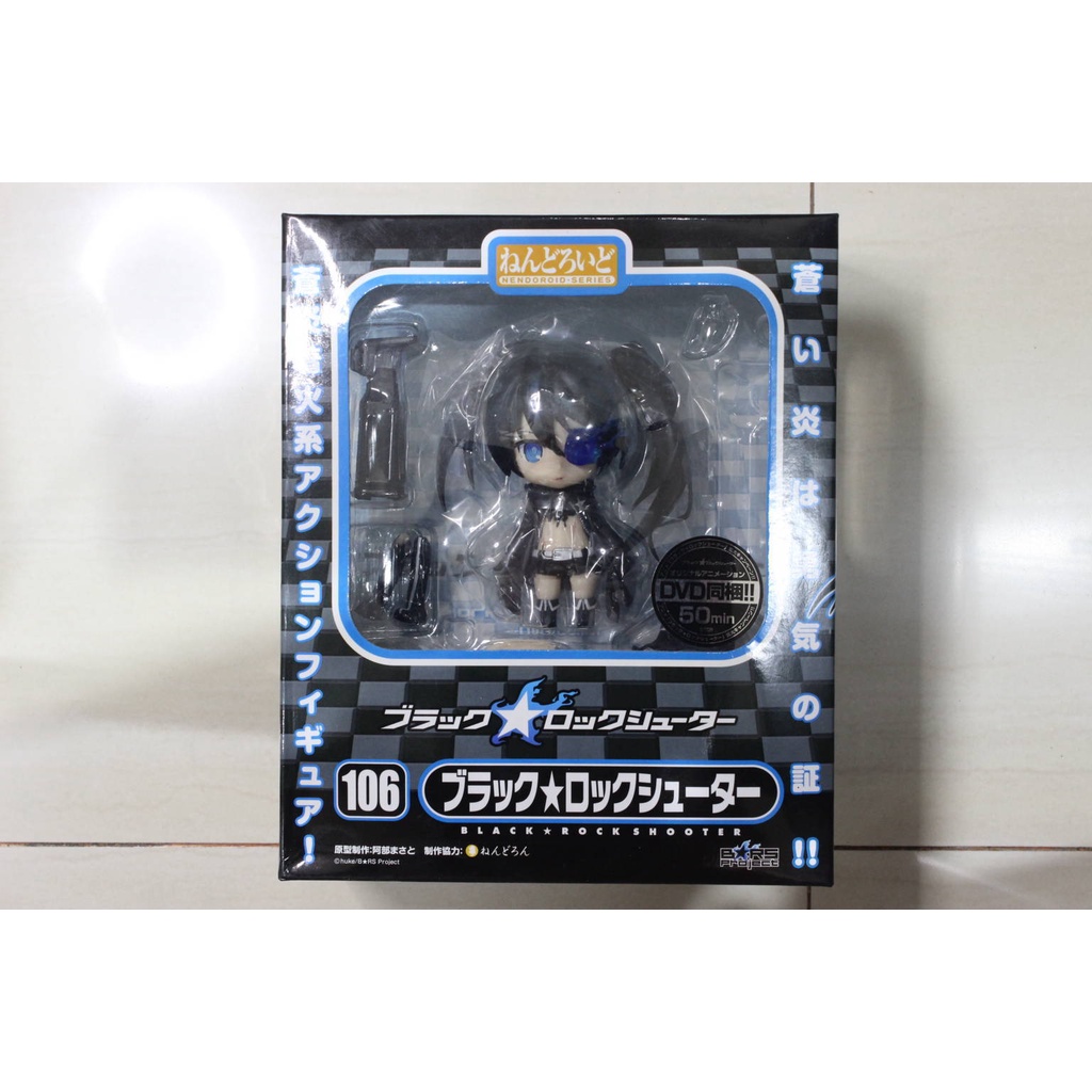 106 Nendoroid Black Rock Shooter