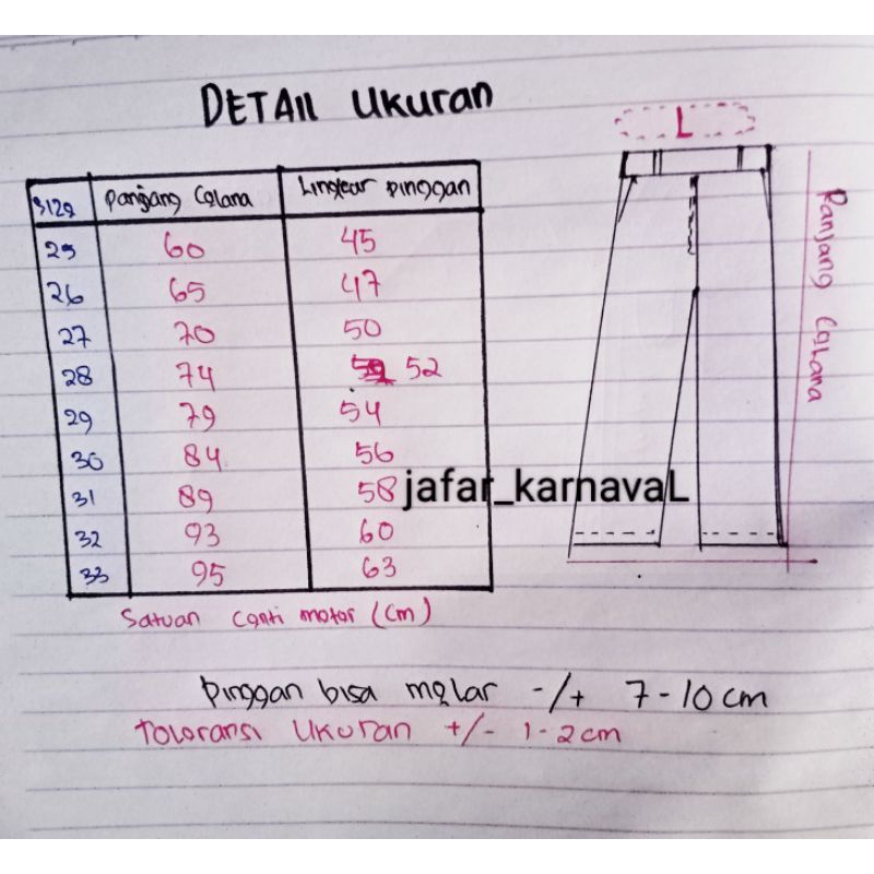 Celana mi celana sekolah sd panjang hijau Celana sekolah sd hijau mi celana sd hijau SERAGAM SEKOLAH