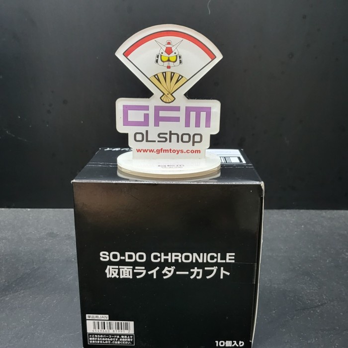 Shodo SoDo So-Do Chronicle kamen rider kabuto set 10pcs RAHSU