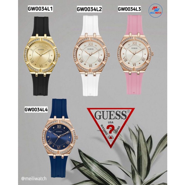 JAM TANGAN WANITA GUESS Type GW0034L1, GW0034L2, GW0034L3, GW0034L4