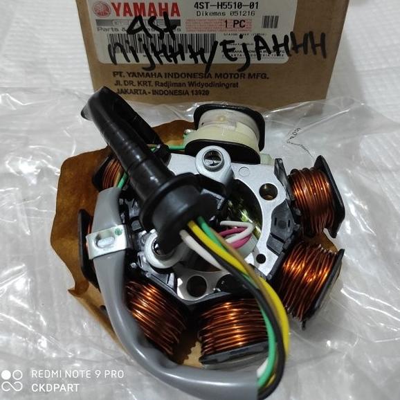 Sparepart Motor spull spul assy vega lama crypton 4st M4