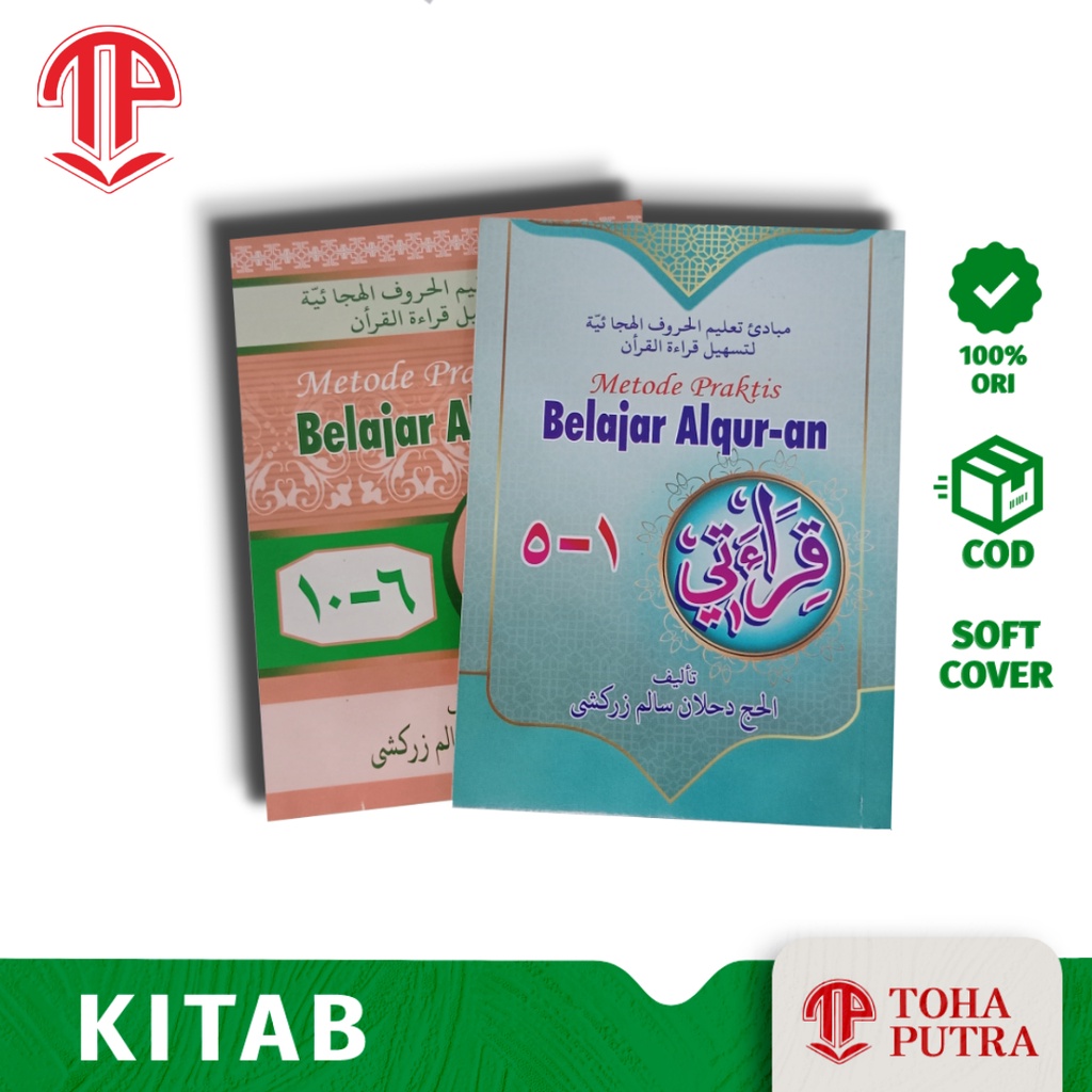 Jual Buku Kitab QIROATI Bendel 1-5 & 6 -10( Al-Alawiyyah ) QIRA'ATI ...