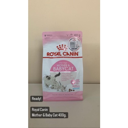 Royal Canin Mother & Baby Cat