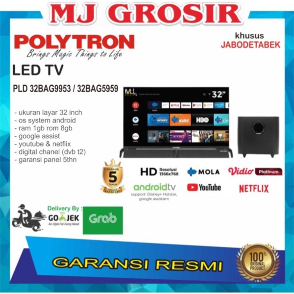 PROMO LED TV POLYTRON 32 32BAG9953 32 INCH USB MOVIE HD HDMI ANDROID Promo