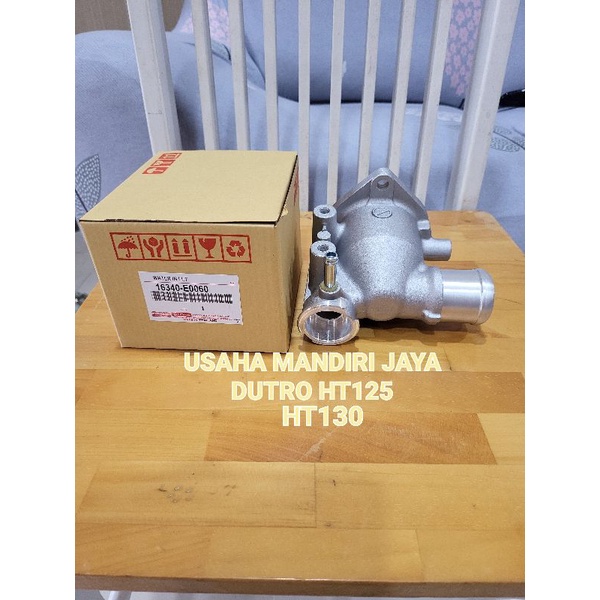 Water inlet Toyota Dyna HT125 Dynasaurus Dutro WATER IN LET HT130