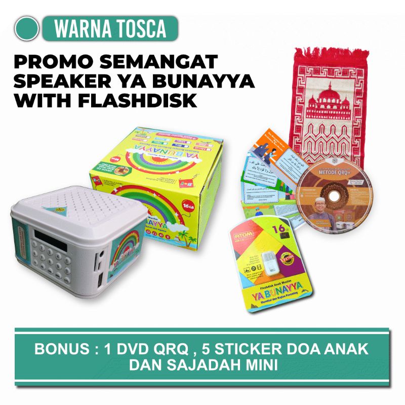 SPEAKER MURATTAL YA BUNAYYA