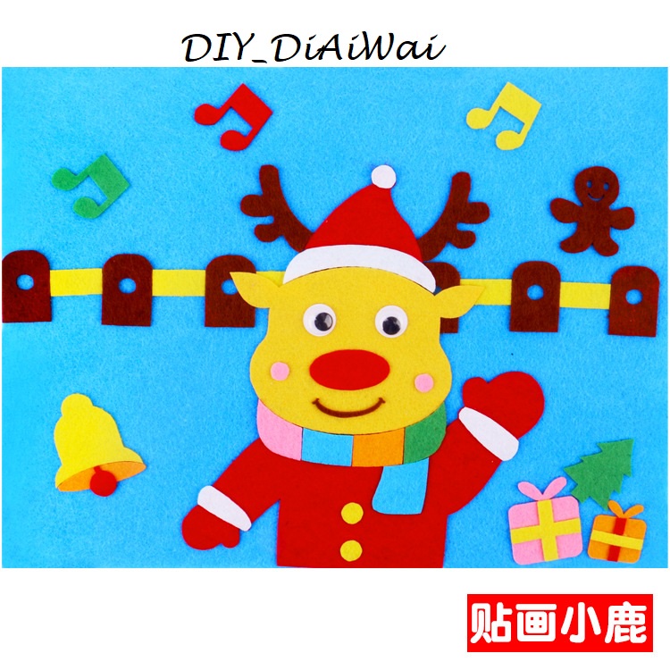Mainan anak Sticker tempelan Bahan Flanel Merry Christmas