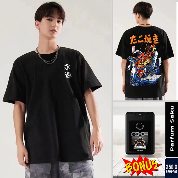 OVERSIZE T SHIRT ANIME MUKBANG KAOS JEPANG BIG SIZE UP 5XL