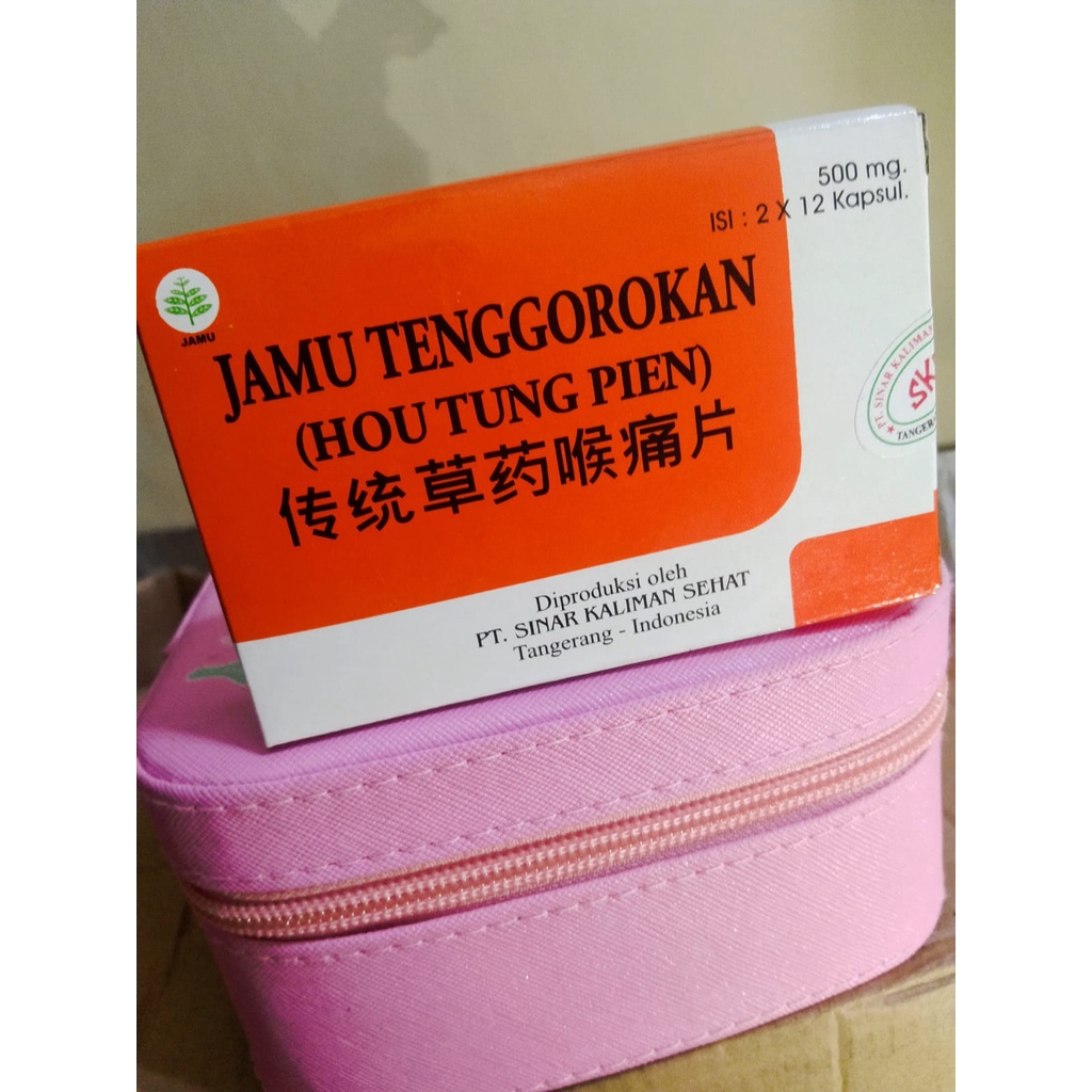 

Terang alami sehat Jamu tenggorokan obat sakit tenggorokan hou tung pien/ Dapat meredakan panas dalam,yang disertai sariawan,mengobati tenggorokan kering