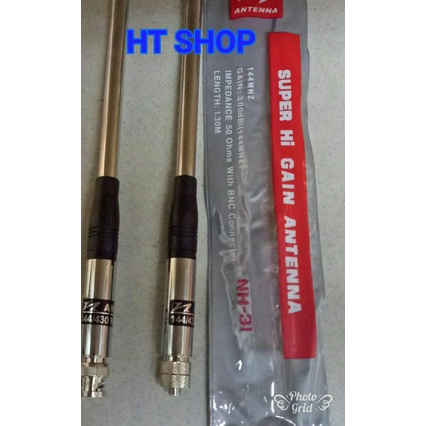antena ht nh 31