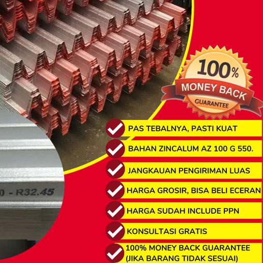 Reng Taso 0.45mm