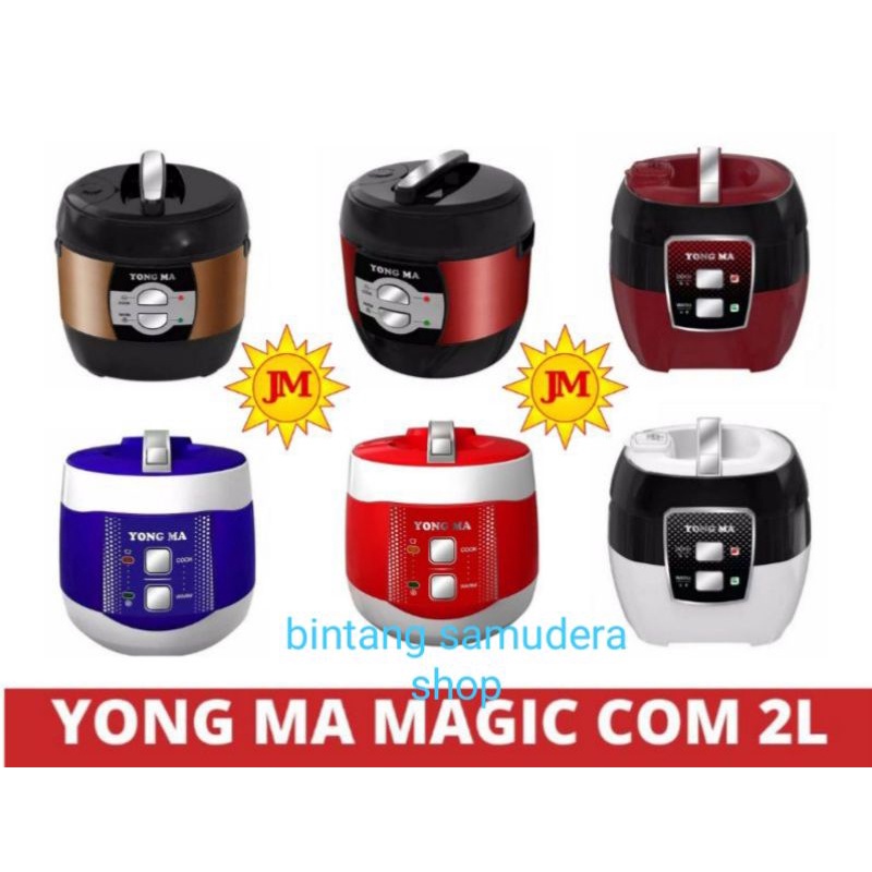YONGMA/YONGMArice cooker/megicom/megicom/penanak nasi manual dan pemanas/giveway-2