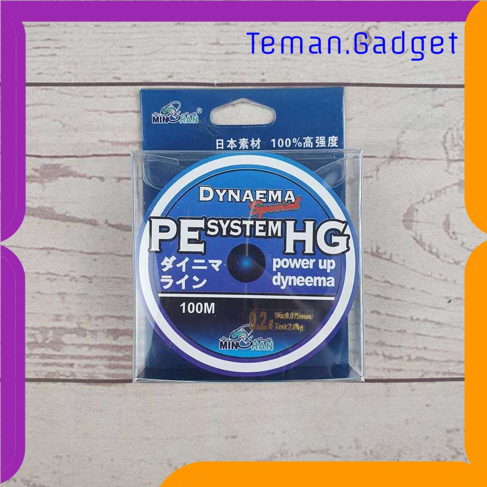 TG-PCN DYNAEMA Senar Benang Tali Pancing Power Up Braid 100 Meter - FM10
