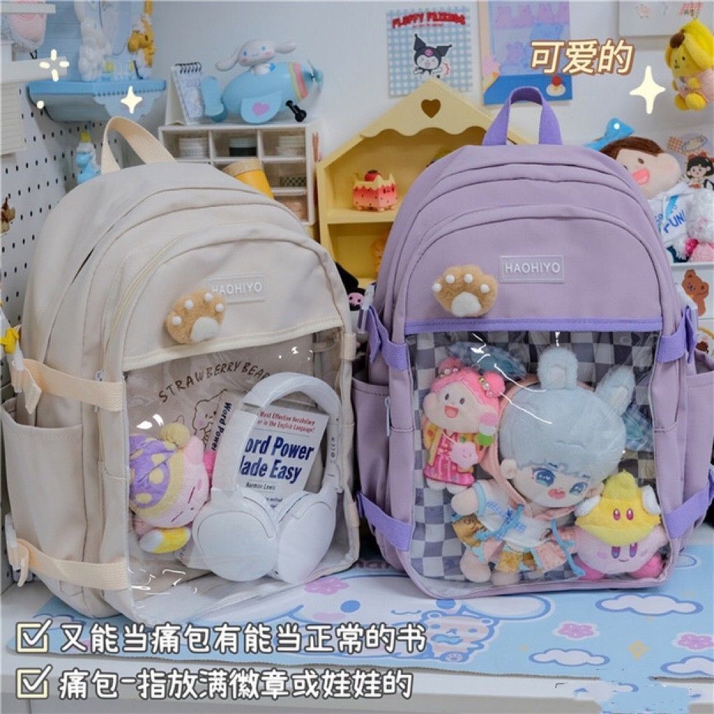 Sera Kartun Jepang Dua Dimensi Tas Sakit Gadis Lembut Gaya Perguruan Tinggi Tas Ransel Mahasiswa Tas In Cute Gadis Jantung Tas Bayi