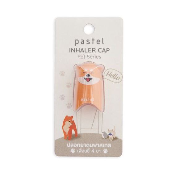 PASTEL INHALER CAP DOG/PENUTUP INHALER 100% ORIGINAL THAILAND!!!