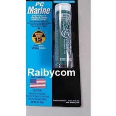 

Lem PC-11 Marine Epoxy USA