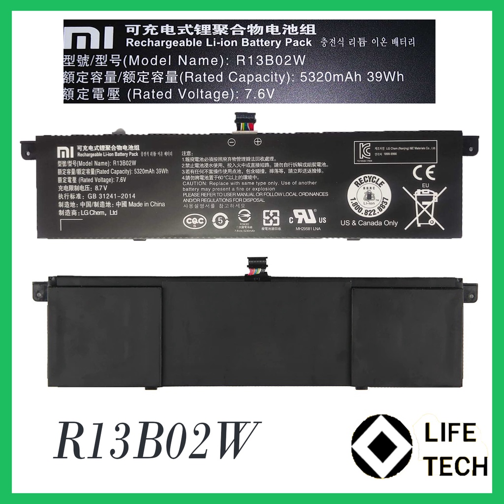 Baterai Battery Original Xiaomi Mi Air 13.3&quot; Inch R13 R13B01W R13B02W 7.66V 5230mAh