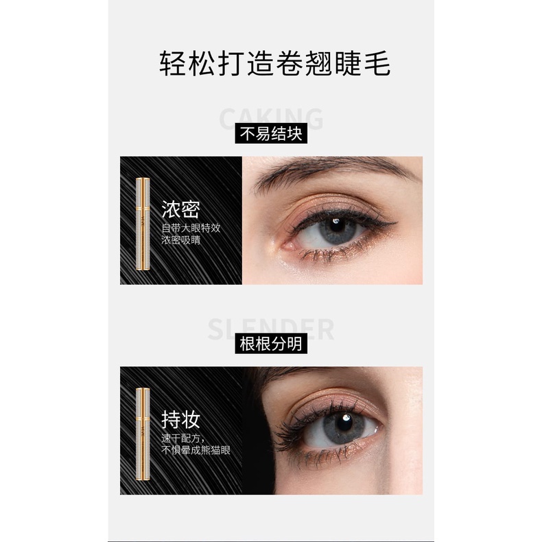 Veze Diamond Silk Fiber Voluminous Mascara Curly Long Eyelash Mascara