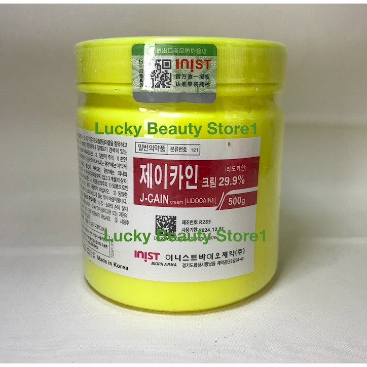 500gr j cain korea jcain kebas sulam alis tatto bibir eyebrow