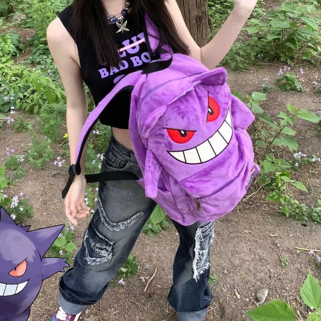 Sera 2022 baru ransel berkapasitas besar kartun anime tas sekolah siswa yang lucu Gengar ransel ungu pasangan