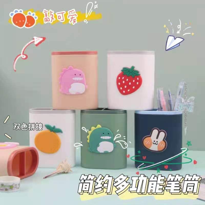 

Tempat Pena Kartun Lucu Alat Tulis Desktop Mengatur Wadah Penyimpanan Pen