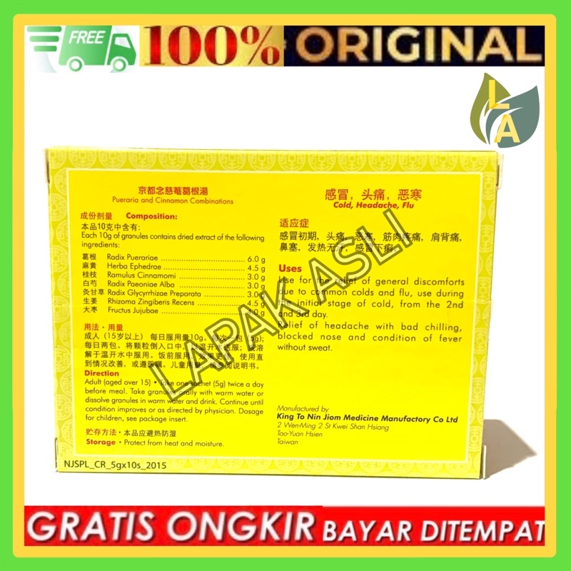 Nin jiom cold Remedy - Obat Batuk Pilek Natural Herbs