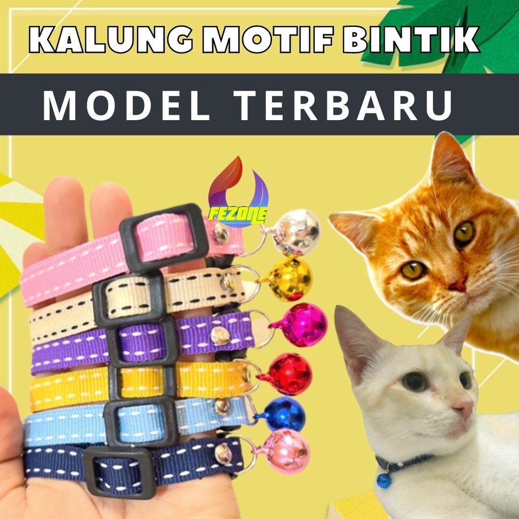 Aksesoris Kucing Kalung Kucing Lonceng Mozaik Besar 14mm Bahan Lembut Gelang Kucing Lonceng Bintik FEZONE