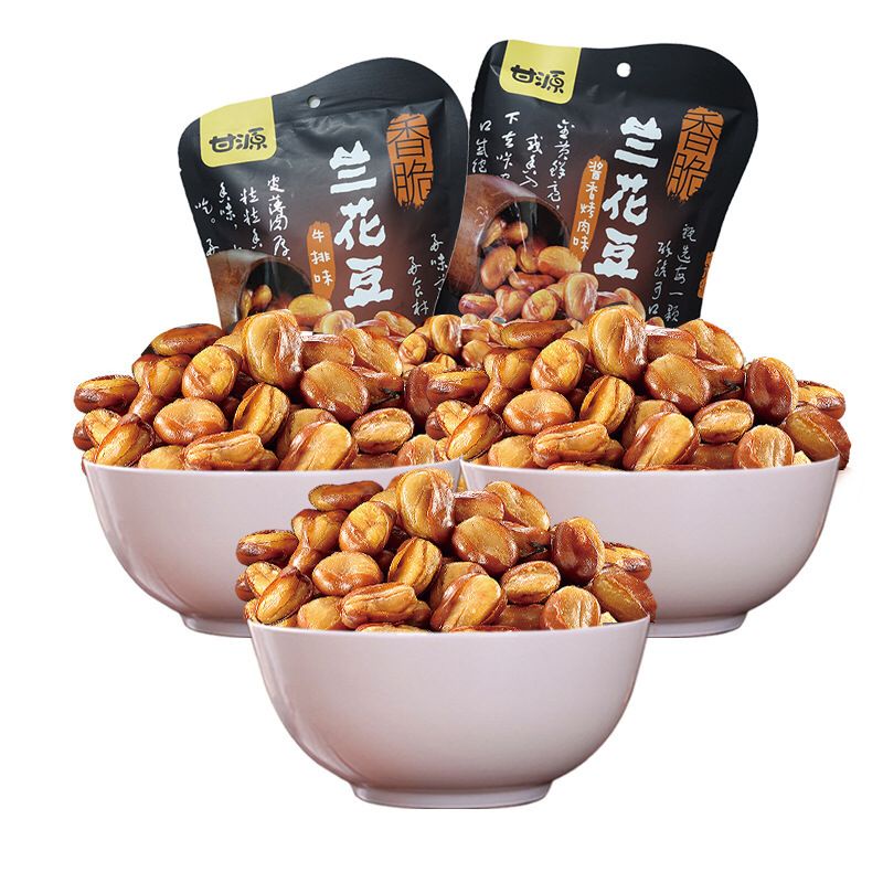Kacang koro kulit impor gan yuan 75gr 甘愿兰花豆
