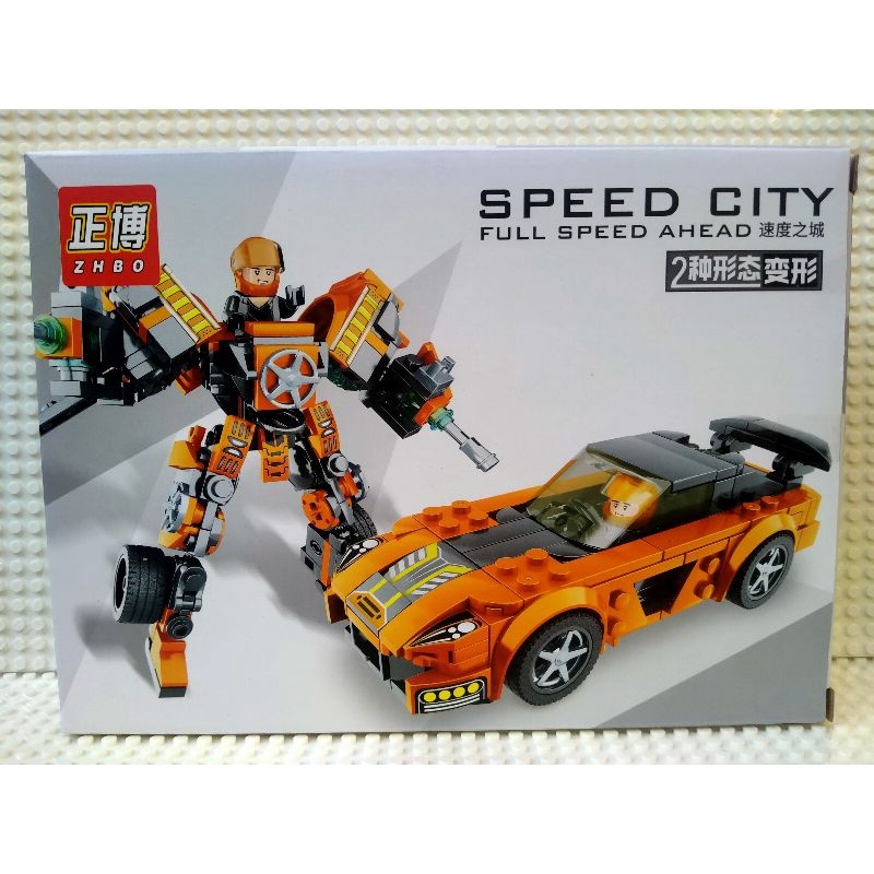 lego edukasi mobil balap mainan anak robot mobil 2in1 kuning