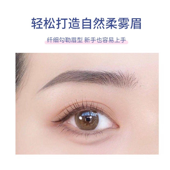 SVMY 867 Pensil Alis Eyebrow 4 Warna