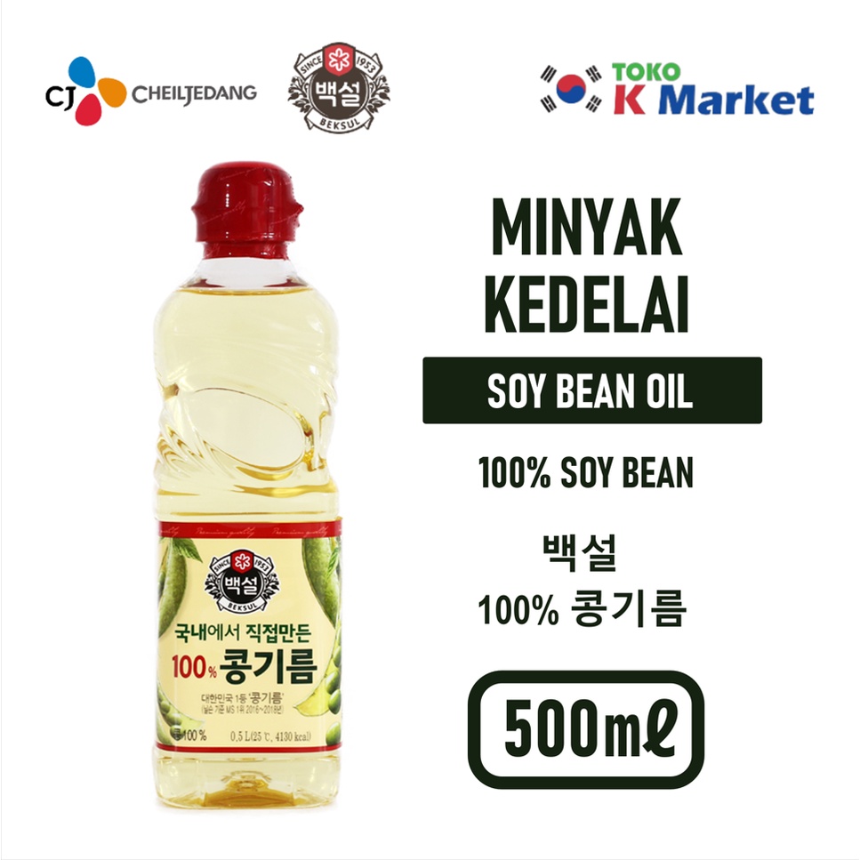 BEKSUL Minyak kedelai / Soy Bean Oil / Minyak Soya 500ml