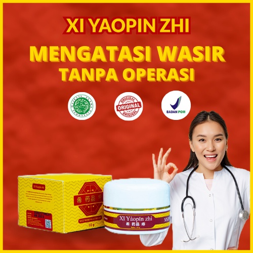 XI YAOPIN ZHI Krim Salep Untuk Mengobati Benjolan Wasir Ambeyen Tanpa Operasi Cepat Aman 100% Original