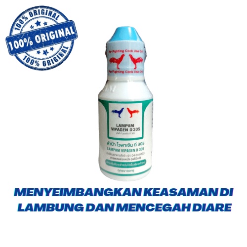 LAMPAM VIPAGEN D305 Probiotik Pencerna Turun Telih Tembolok Macet Vitamin