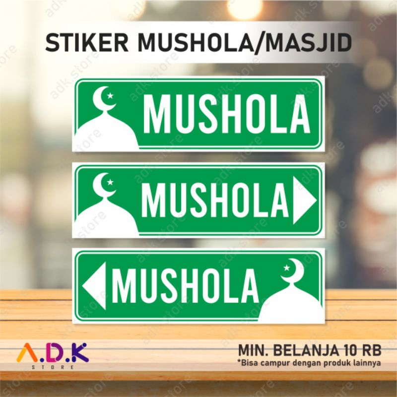 

STIKER MUSHOLA (30×9cm)